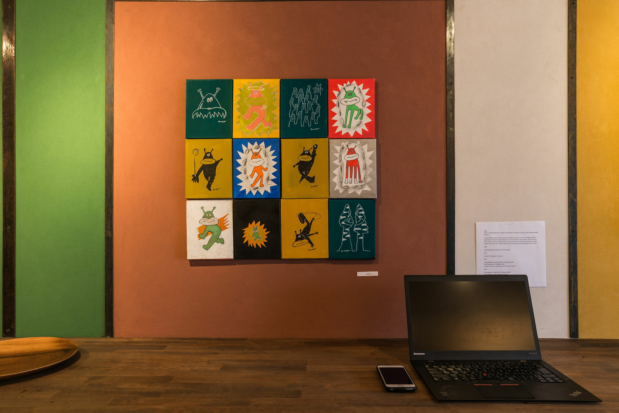 Bna Gallery קיוטו מראה חיצוני תמונה